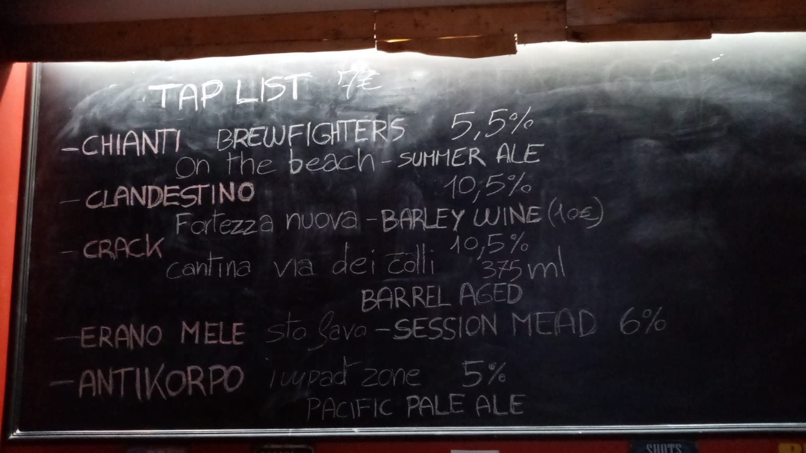 logo su zona interna